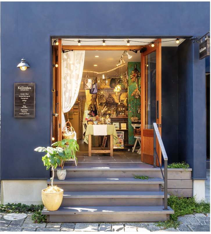 クウテンベア店舗