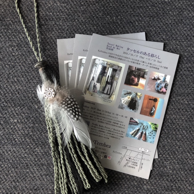 ワークショップ好評につき13：00枠増設しました！