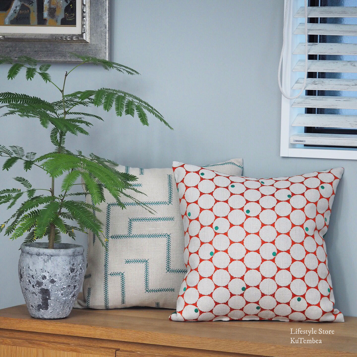 暮らしが楽しくなるクッション