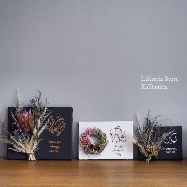 ★周年祭特別企画：鈴野麻衣・cocohanaflower 2人展開催のお知らせ