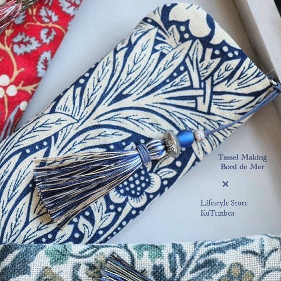 おうち時間を楽しむPart3：イベント編