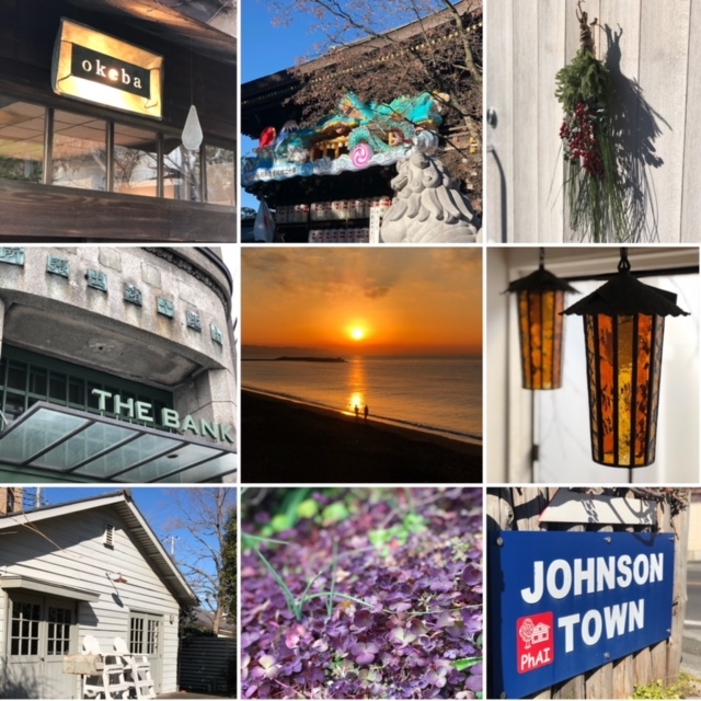 ★2018年 本日よりOPEN！！