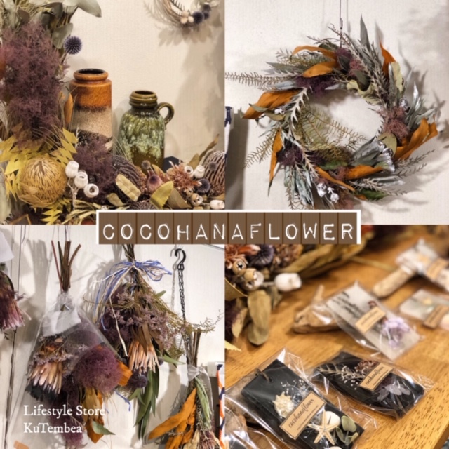 cocohanaflowerのドライフラワー常設に決定♪