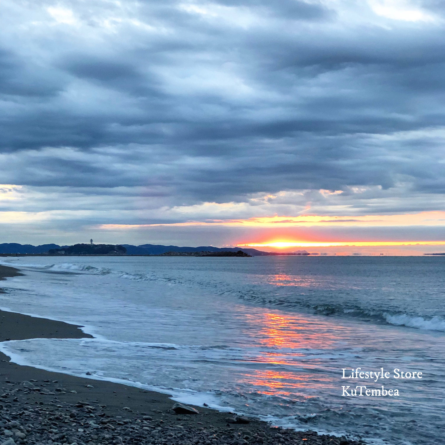 ★臨時休業のお知らせ