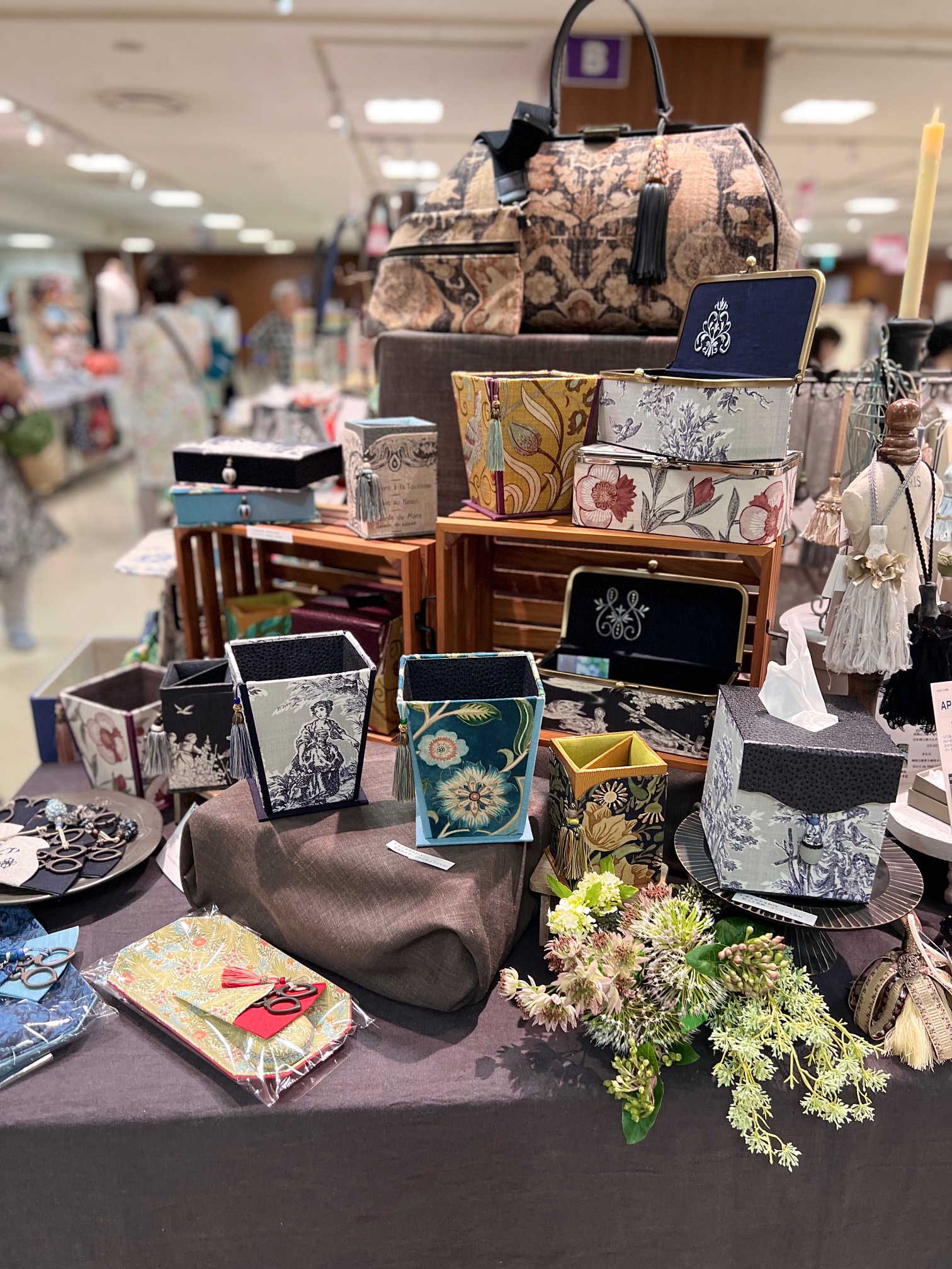 うらわ手芸ありがとうございました